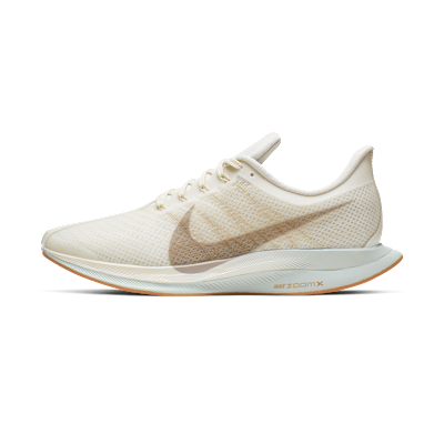 Nike Zoom Pegasus Turbo