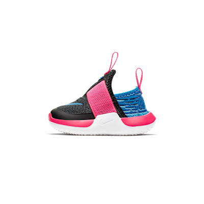 Nike Novice