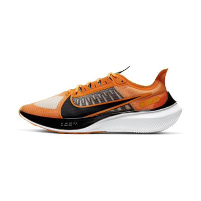 Nike Zoom Gravity