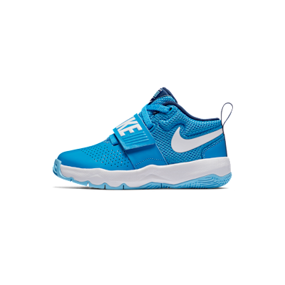 Nike Team Hustle D 8