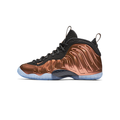 Nike Little Posite One