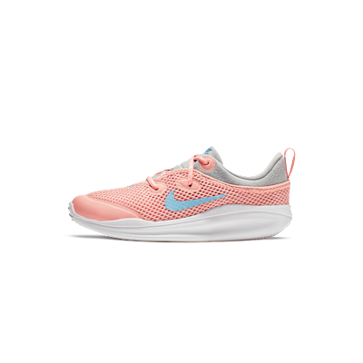 Nike ACMI