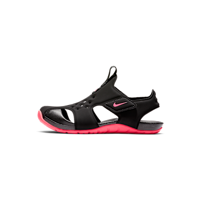 Nike Sunray Protect 2