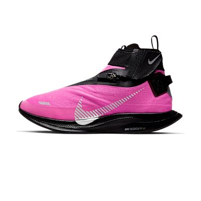 Nike Zoom Pegasus Turbo Shield