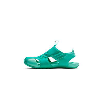 Nike Sunray Protect 2