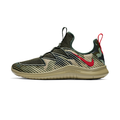 Nike Free TR 9 Ultra