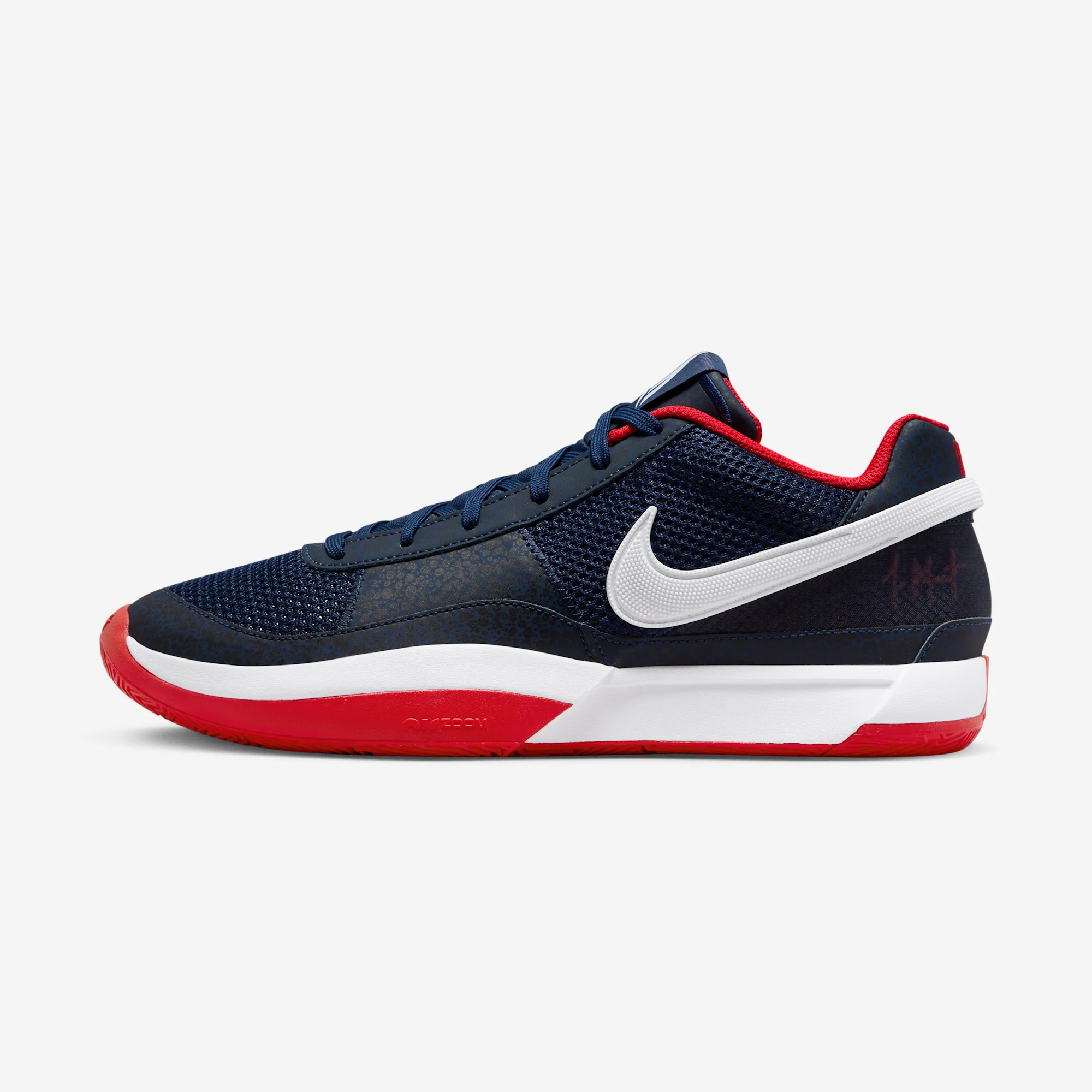 Nike Ja 1 "Team USA" Midnight Navy/White/University Red