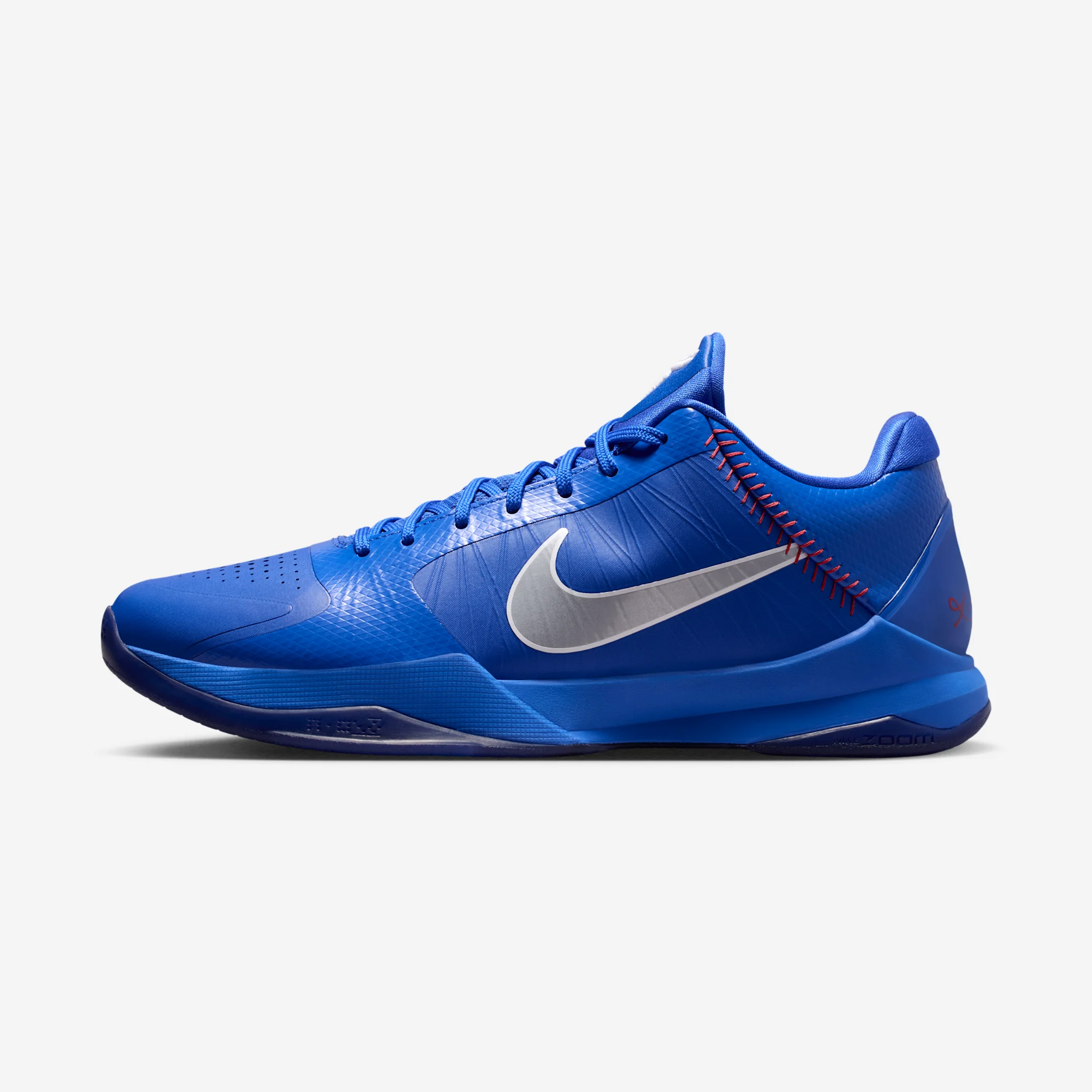 Nike Kobe 5 Protro "Dodgers" Rush Blue/Wolf Grey/Comet Red
