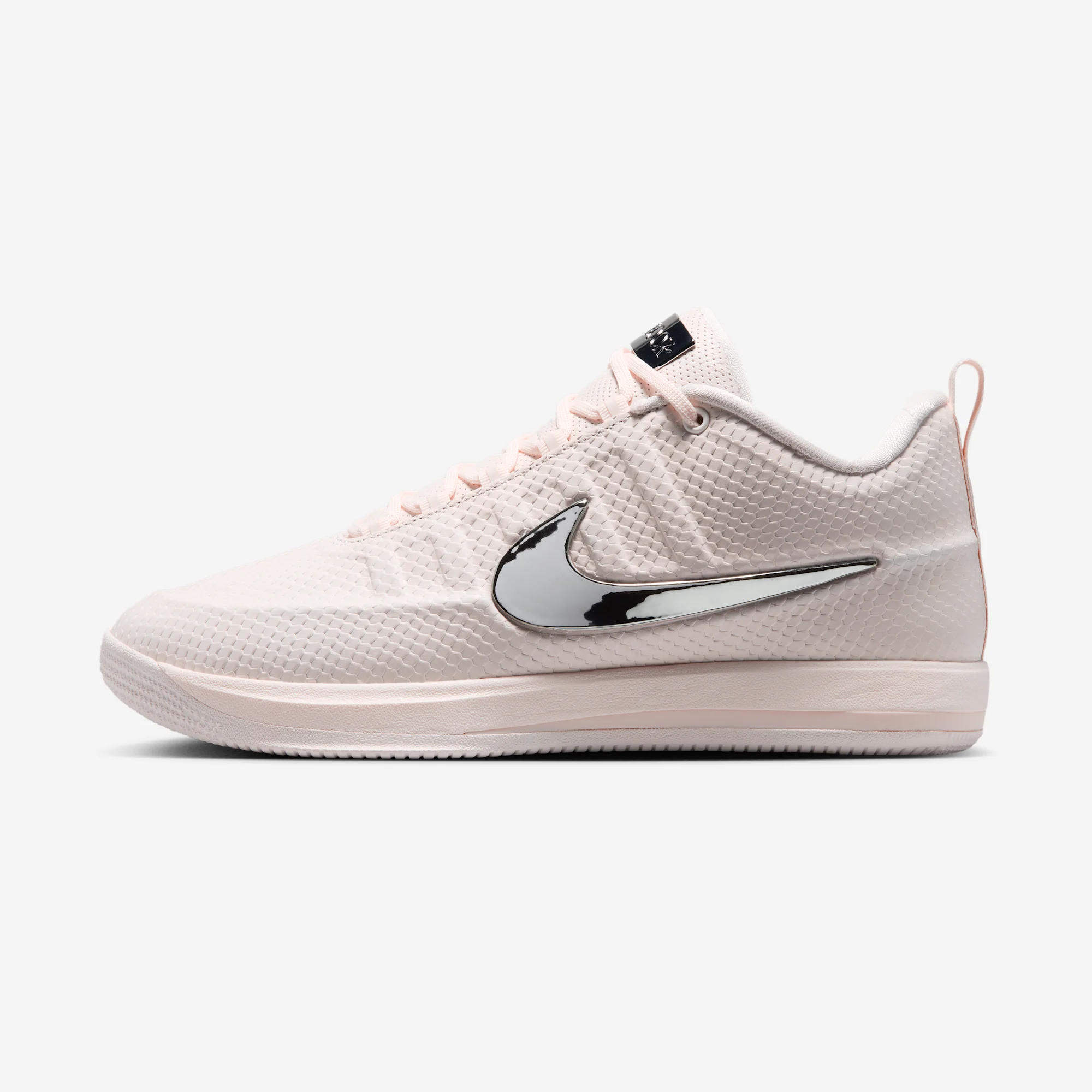 Nike Book 2 LX "White Label"