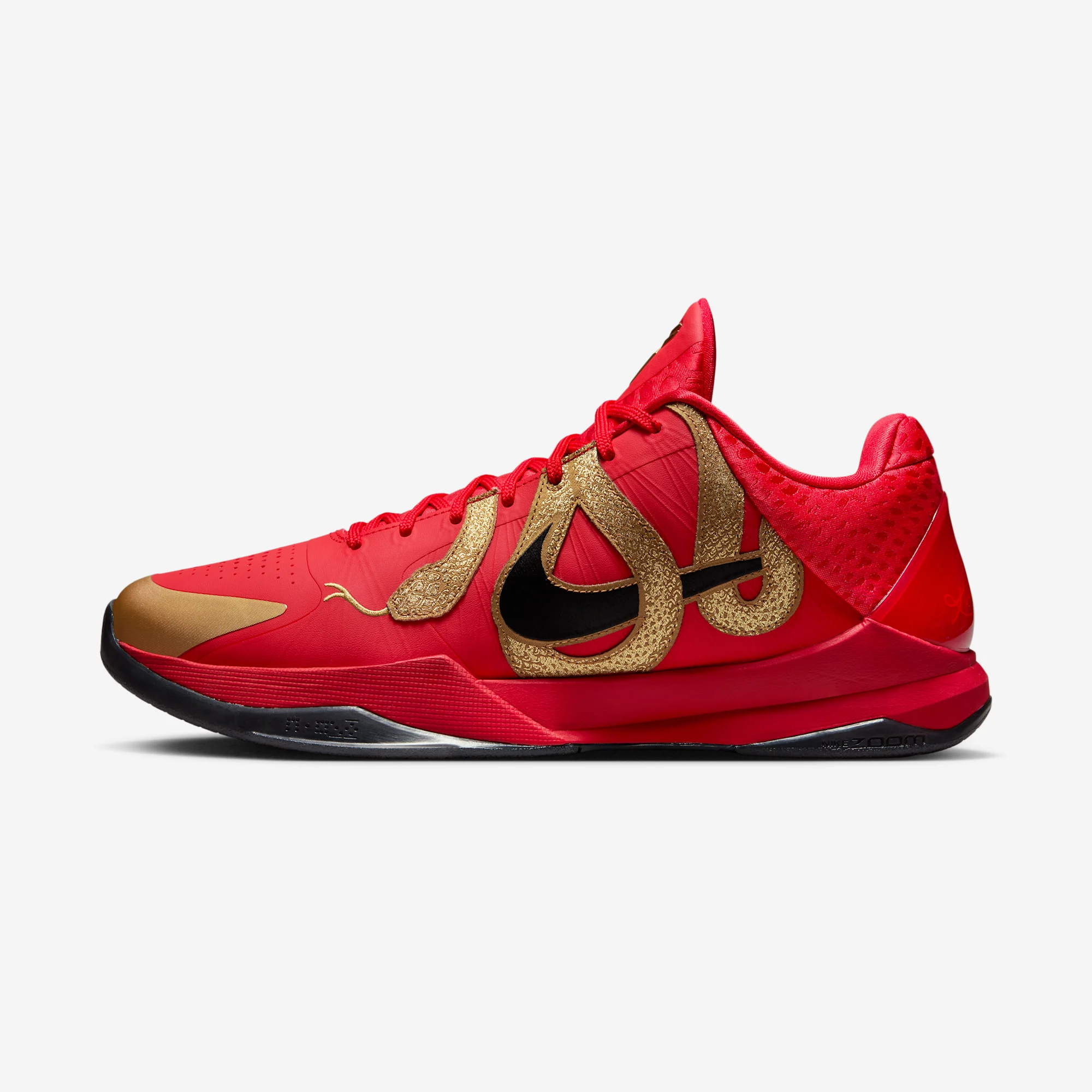 Nike Kobe 5 Protro "Year Of The Mamba" University Red/Black/Metallic Gold