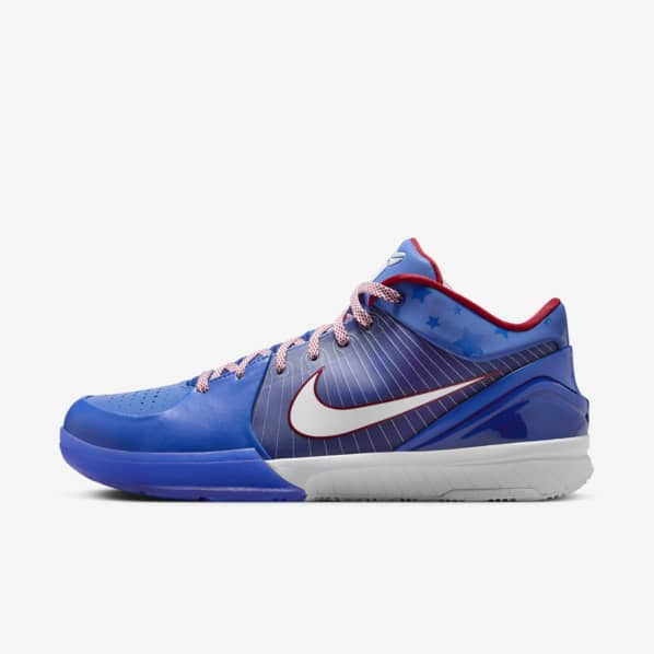 kohls nike basketball shoes