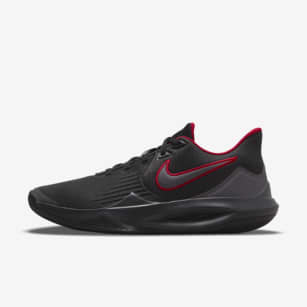 nike id shoes basketball