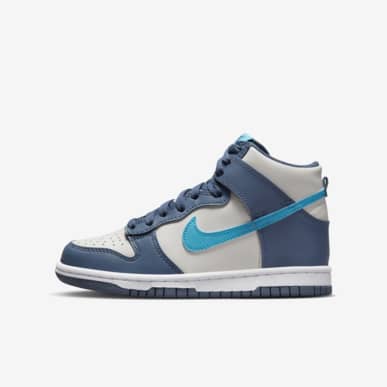 nike highest range shoes