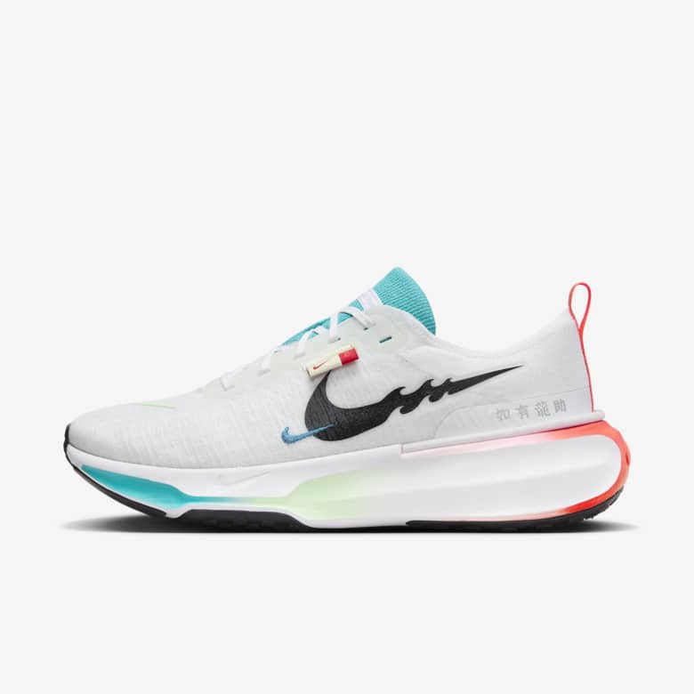 Nike motion control hot sale