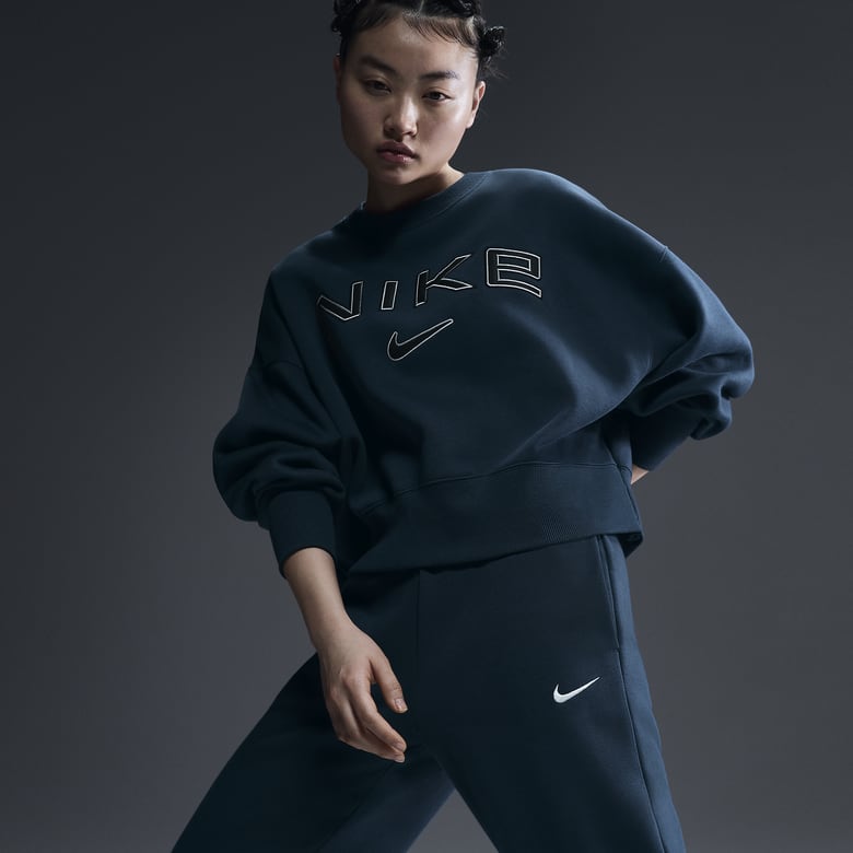 The Best Oversized Sweatshirts for Women by Nike. Nike BE