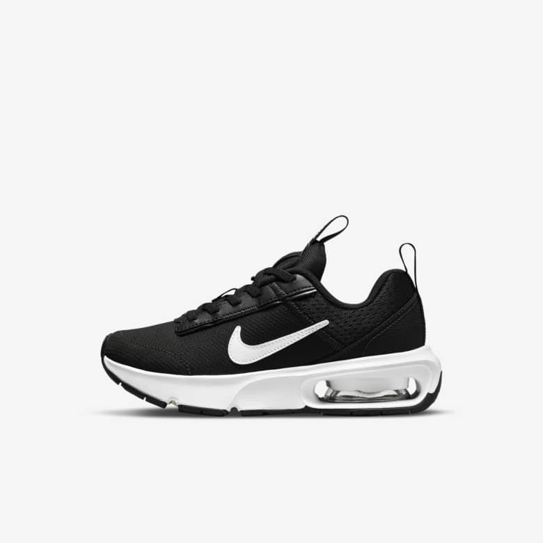 Scarpe senza lacci nike outlet
