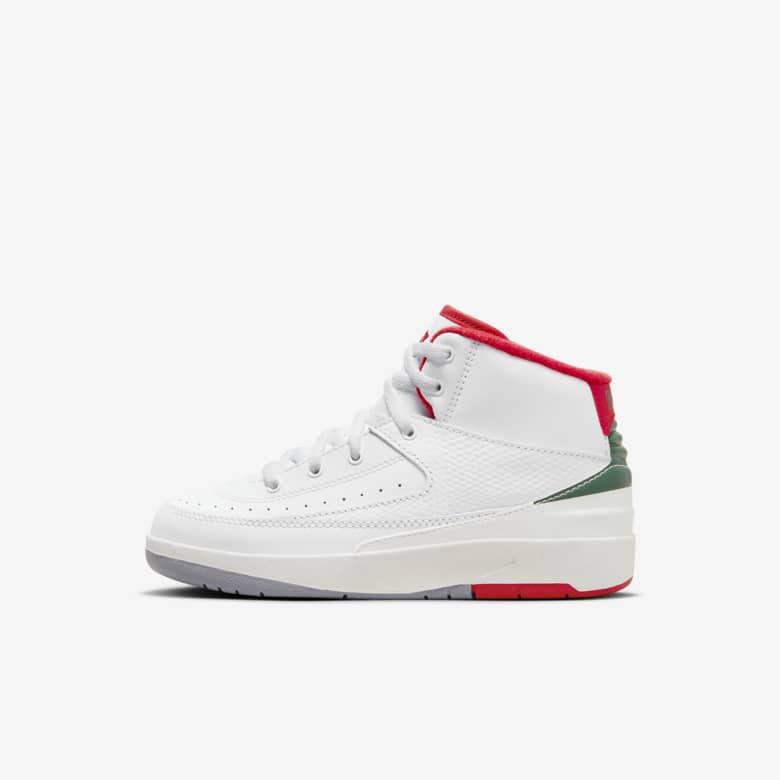 Jordan 2 designer deals