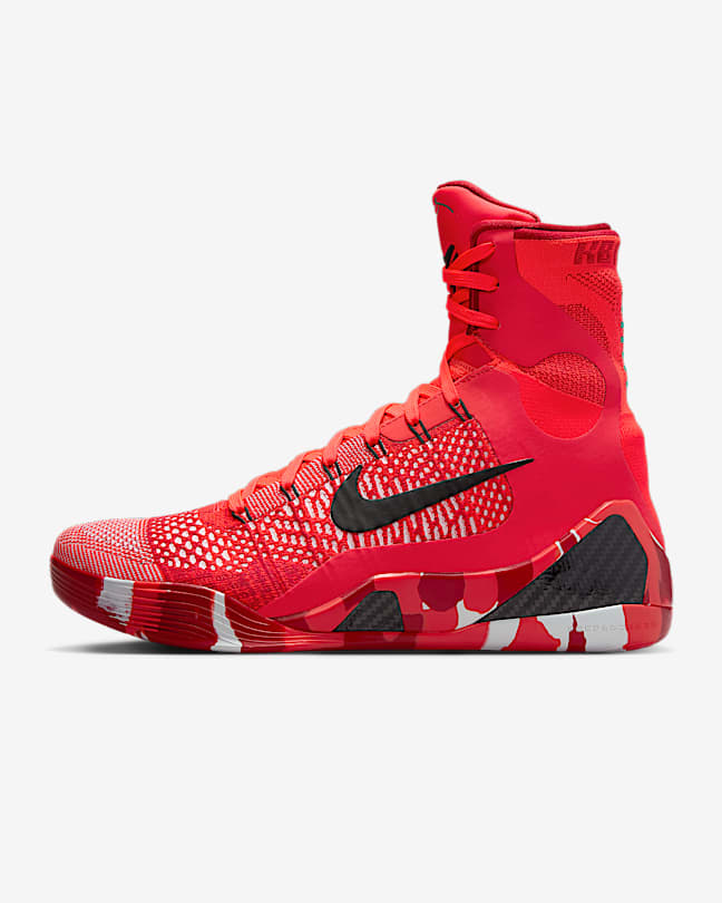 Nike SNKRS App. Nike UK