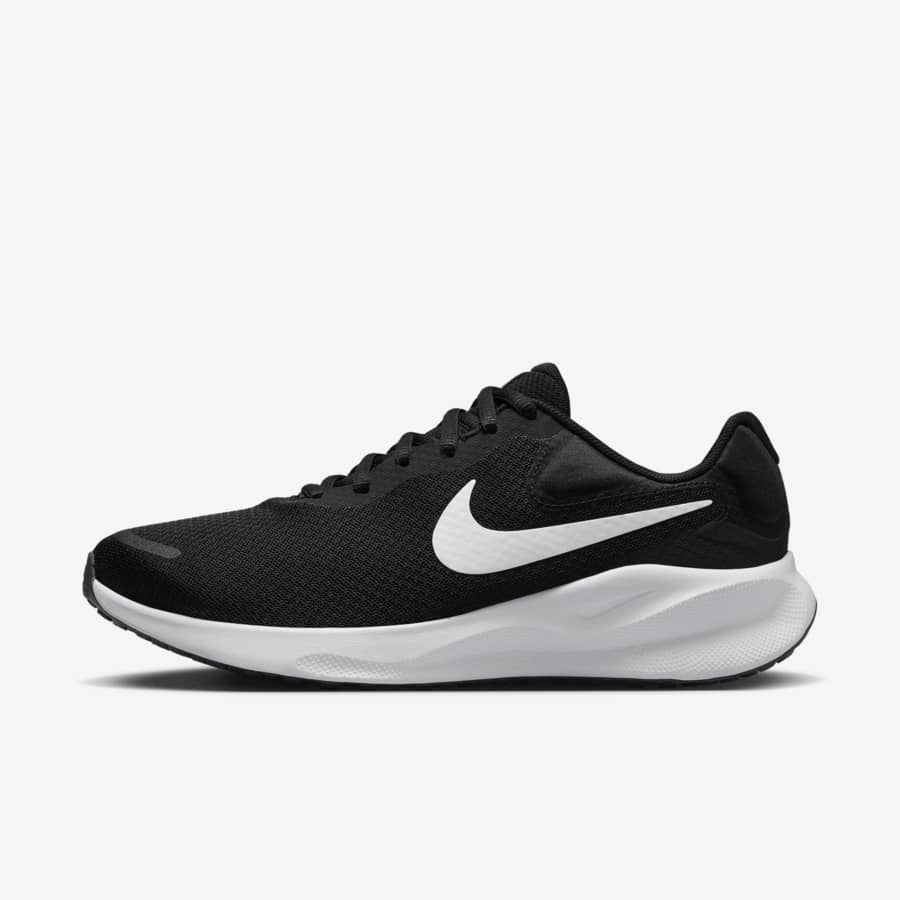 Nike clearance motion control