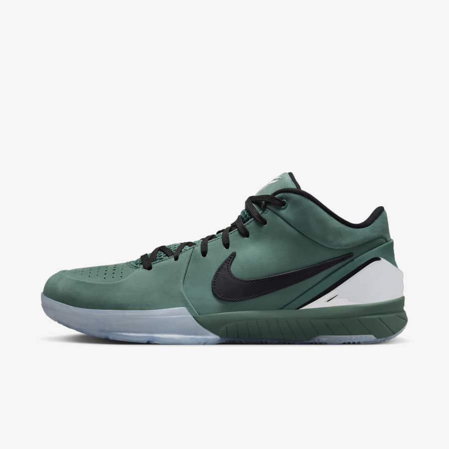 Les chaussures de basket Nike les plus confortables Nike CA
