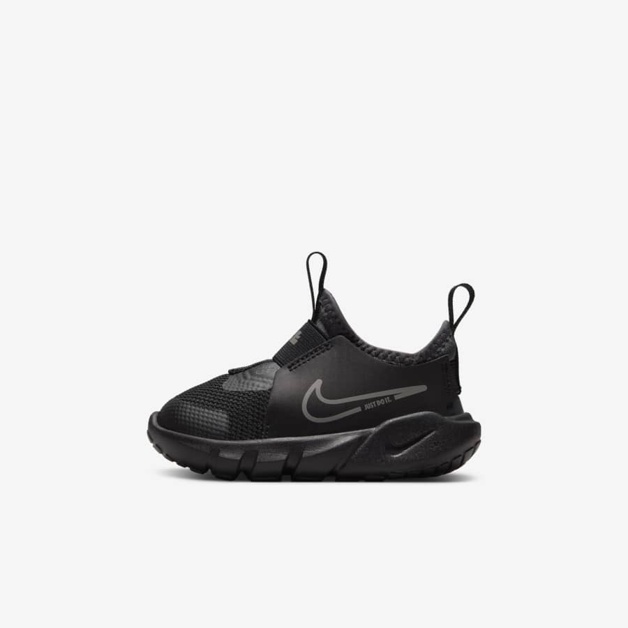 De beste schoenen van Nike voor peuters en kids. Nike NL