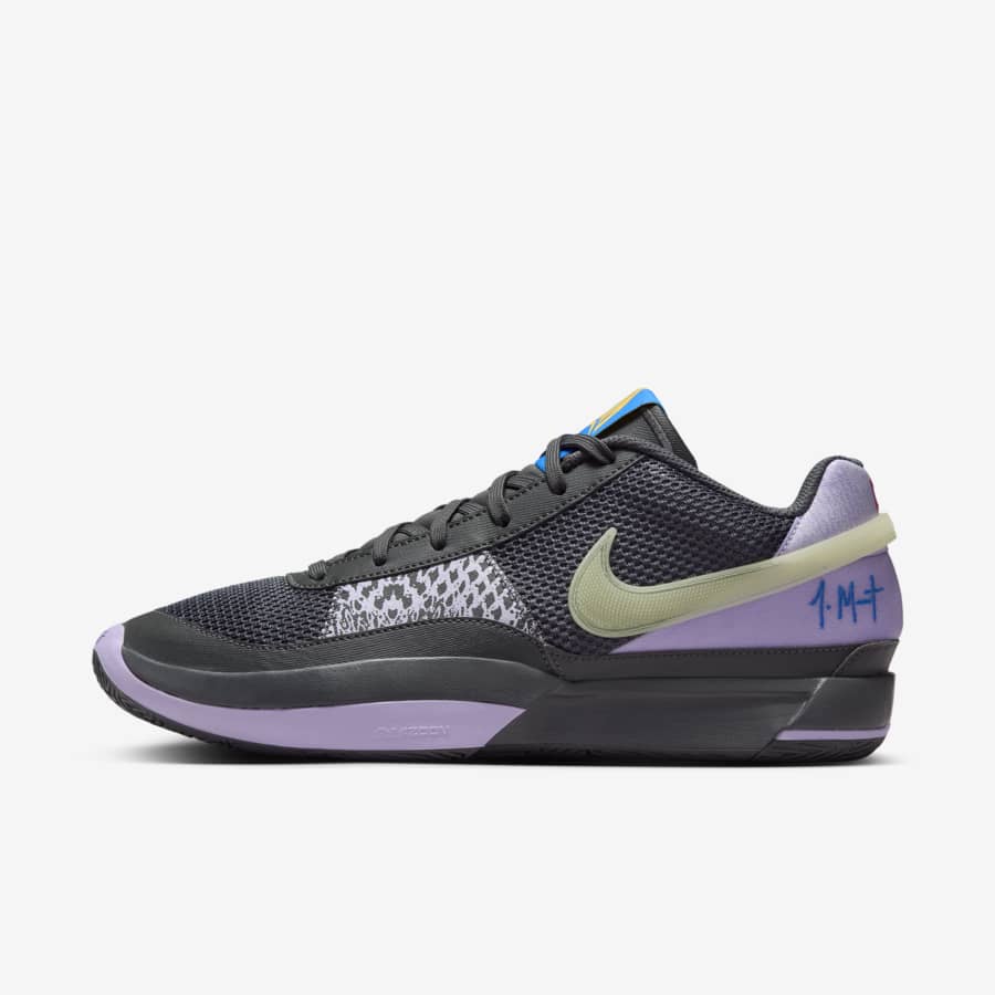 Nike Basketball. Nike ES