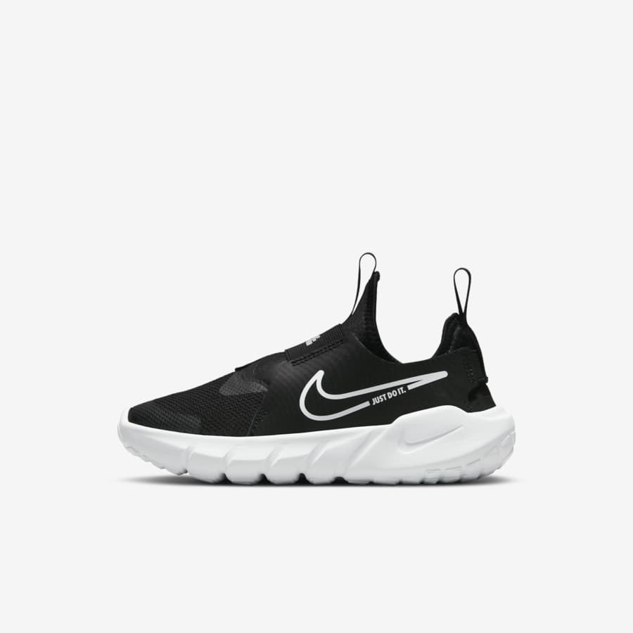 Courir sales nike enfant