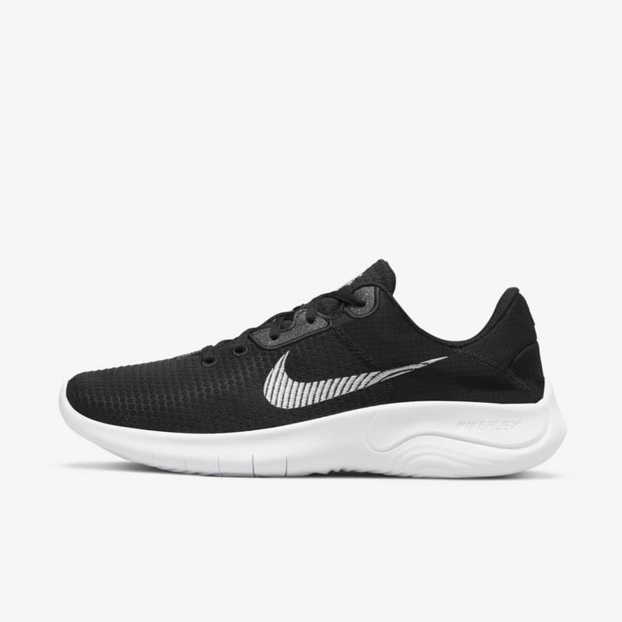 Nike marathon online schoen