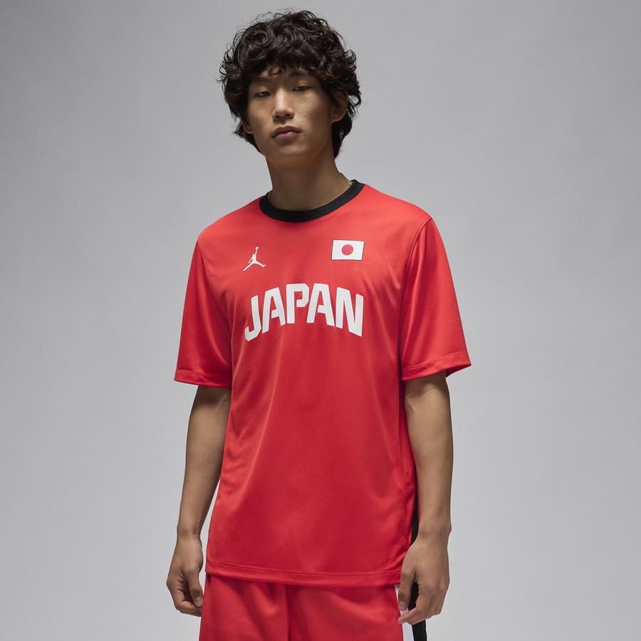 Welcome to Jordan Basketball. Nike JP