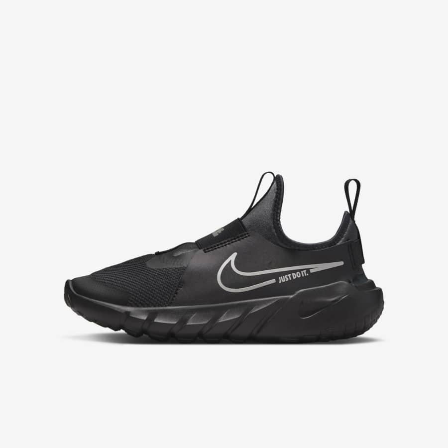 Nike zomerschoenen on sale kind