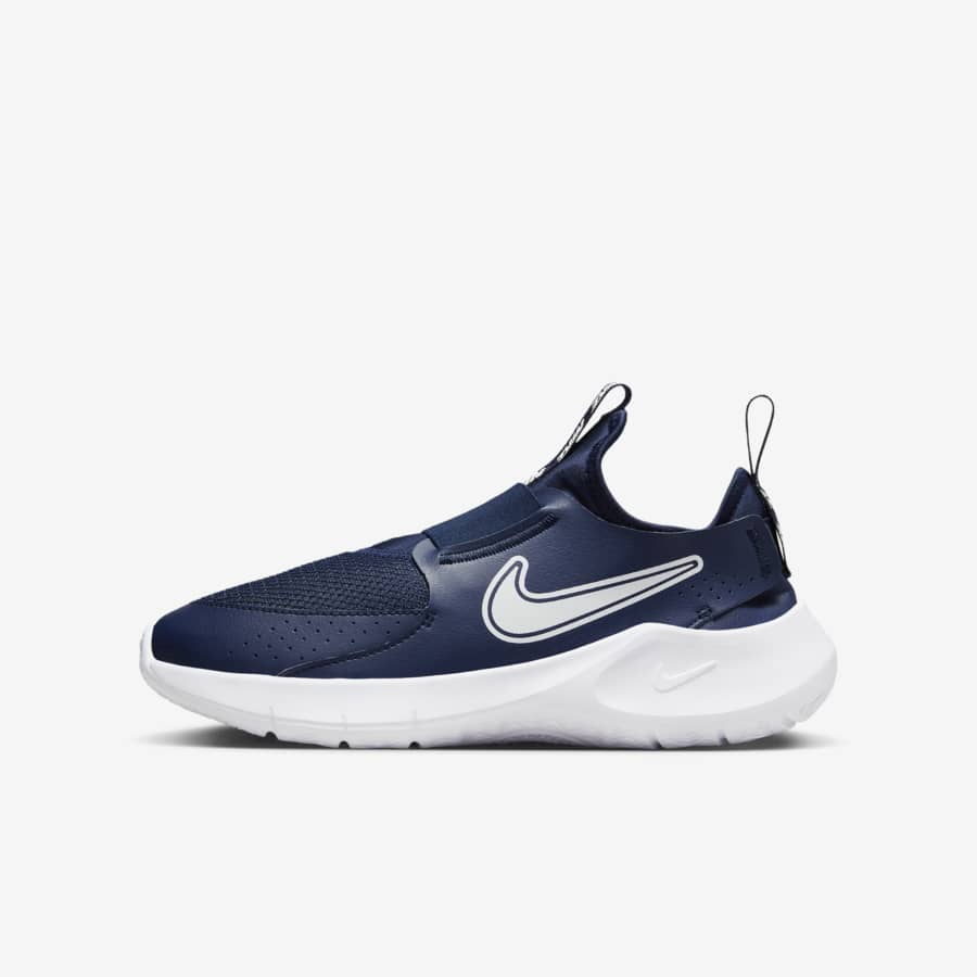 Best shoes without laces by Nike. Nike CH
