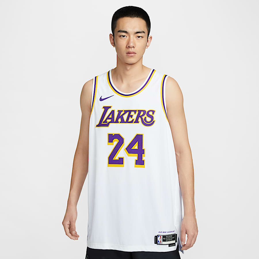 nike jersey promo code