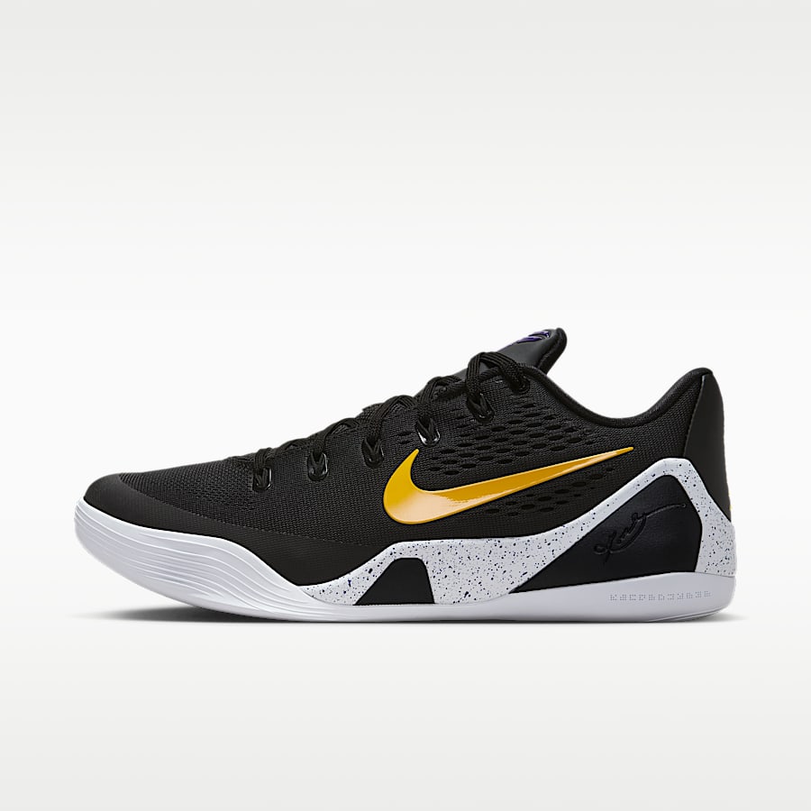 what are the newest kobes