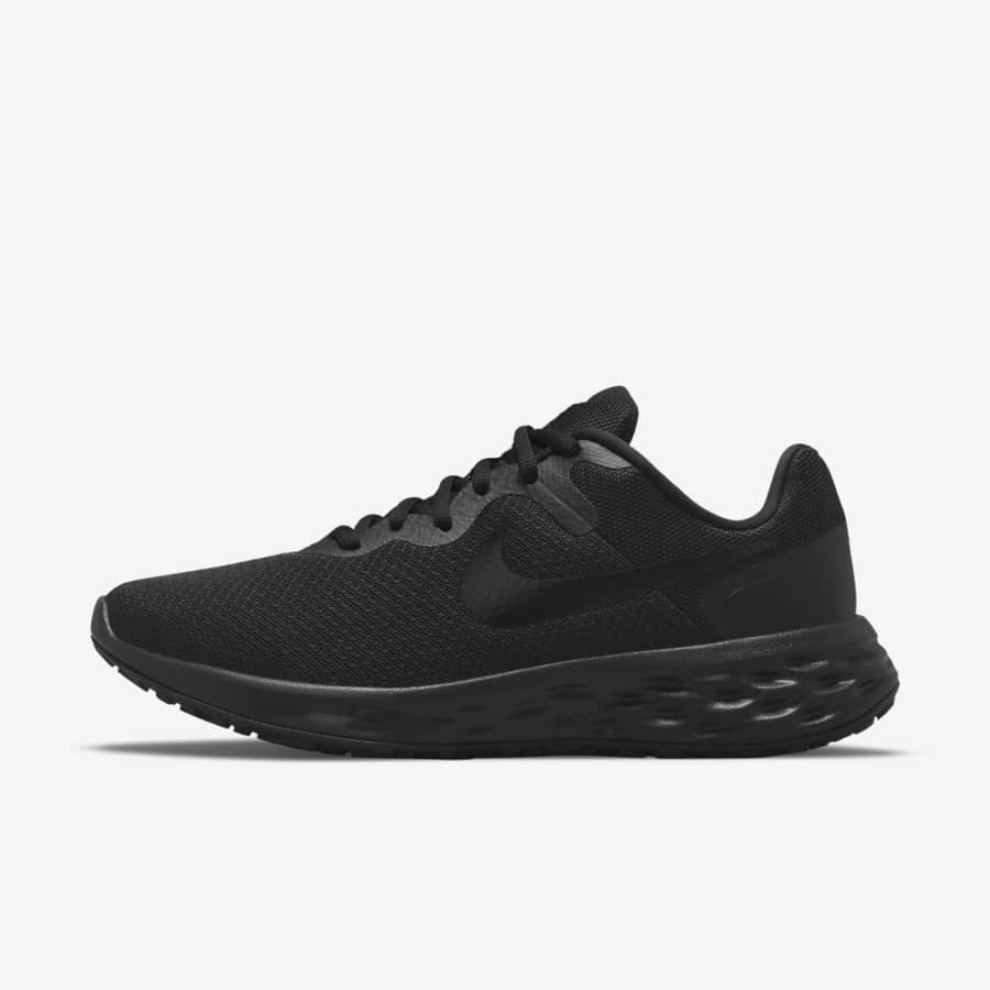 Nike. Just Do It. Nike PH