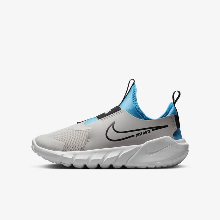 nike kide