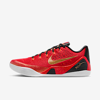 chinese new year kobes