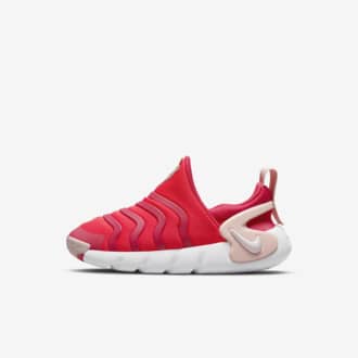 El primer calzado manos libres de Nike: Go FlyEase. Nike