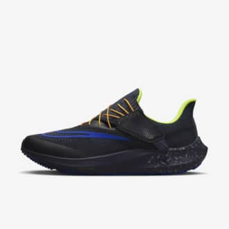 De beste instapsneakers voor dames en heren. Nike NL