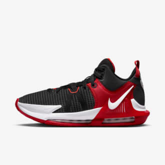What Are the Best Nike Basketball Shoes?. Nike FI