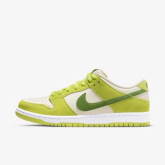 nike sb low skate