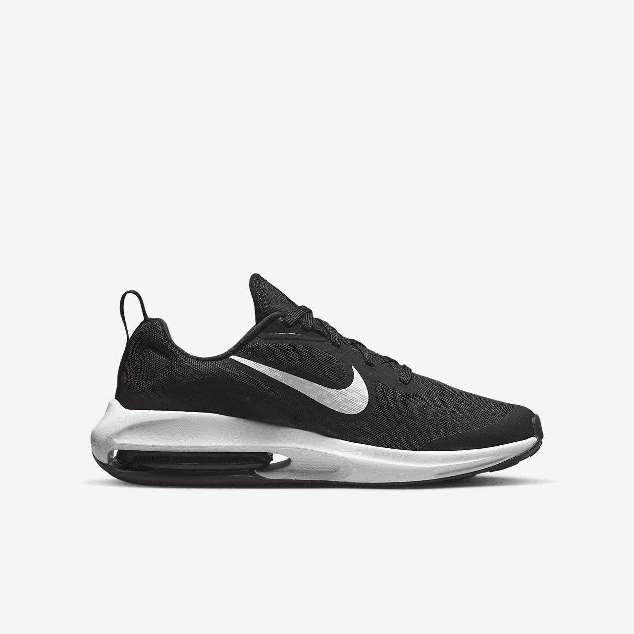 Nike  sneaker Zwart/Anthracite/Wit