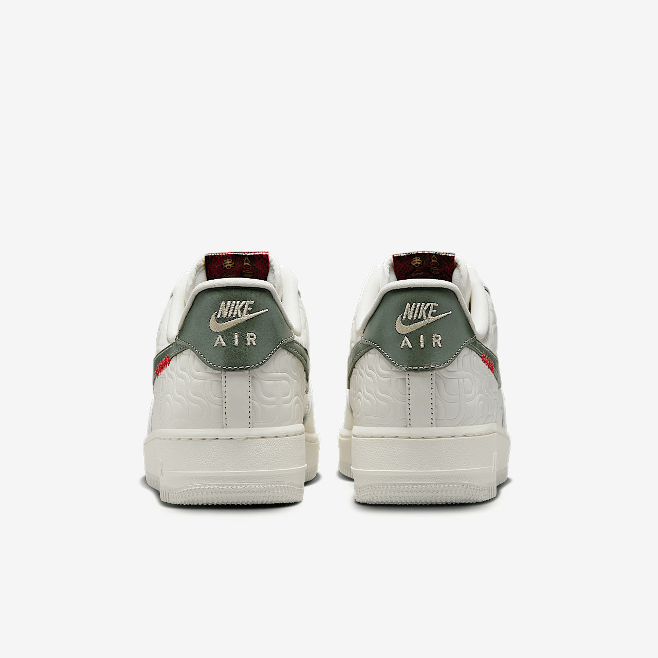 Nike Air Force 1 sneaker Sail/Light Bone/University Red/Jade Horizon
