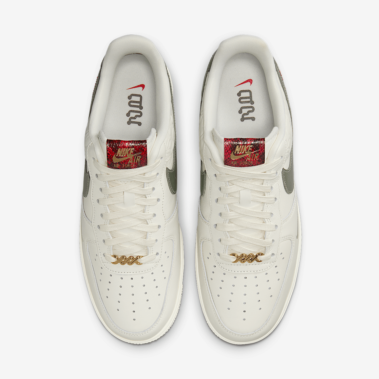 Nike Air Force 1 sneaker Sail/Light Bone/University Red/Jade Horizon