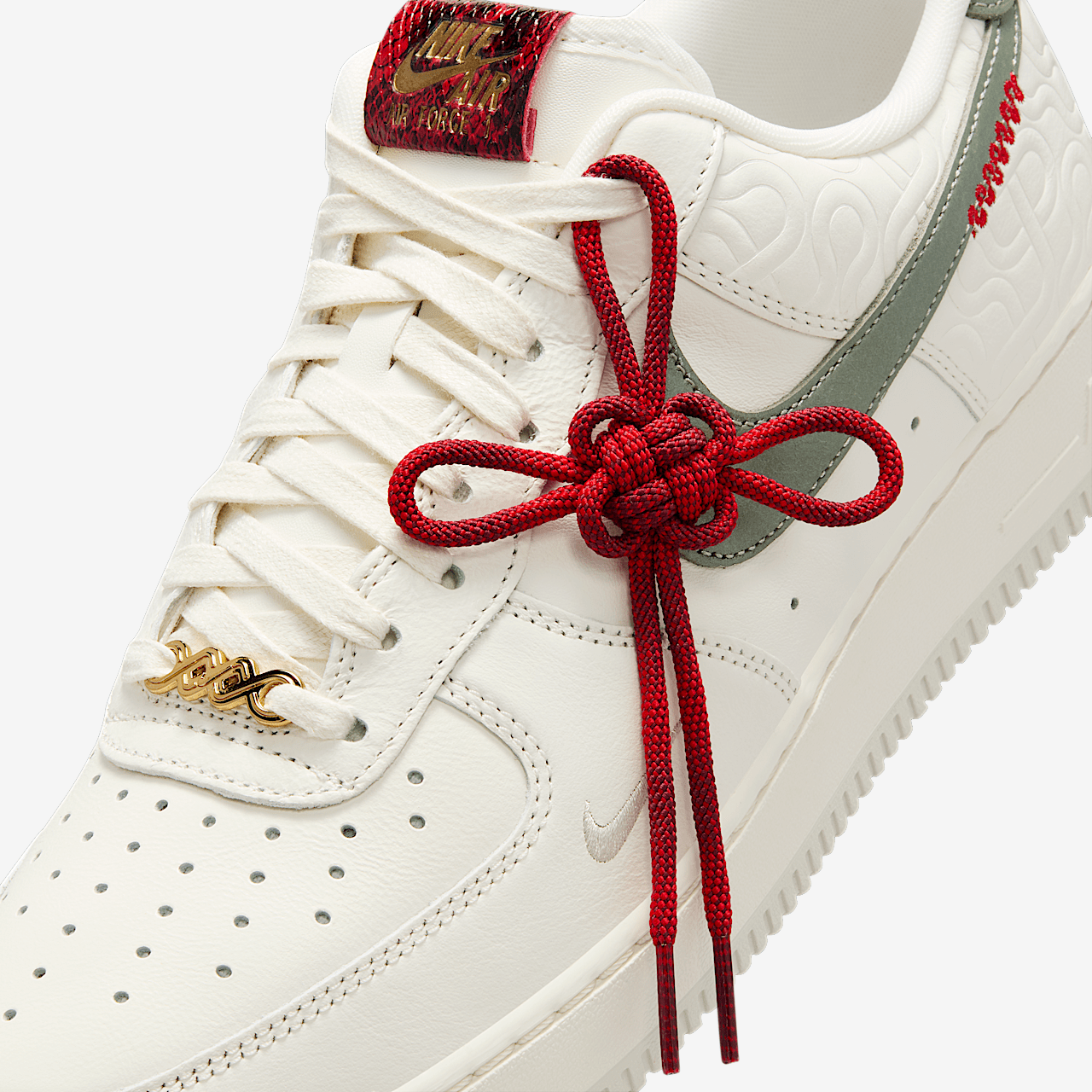 Nike Air Force 1 sneaker Sail/Light Bone/University Red/Jade Horizon
