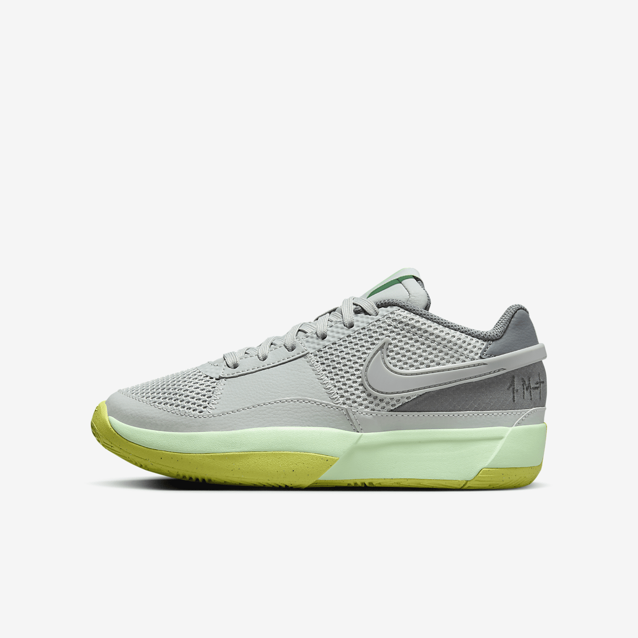 Nike  sneaker Light Silver/Cyber/Cool Grey/Granite