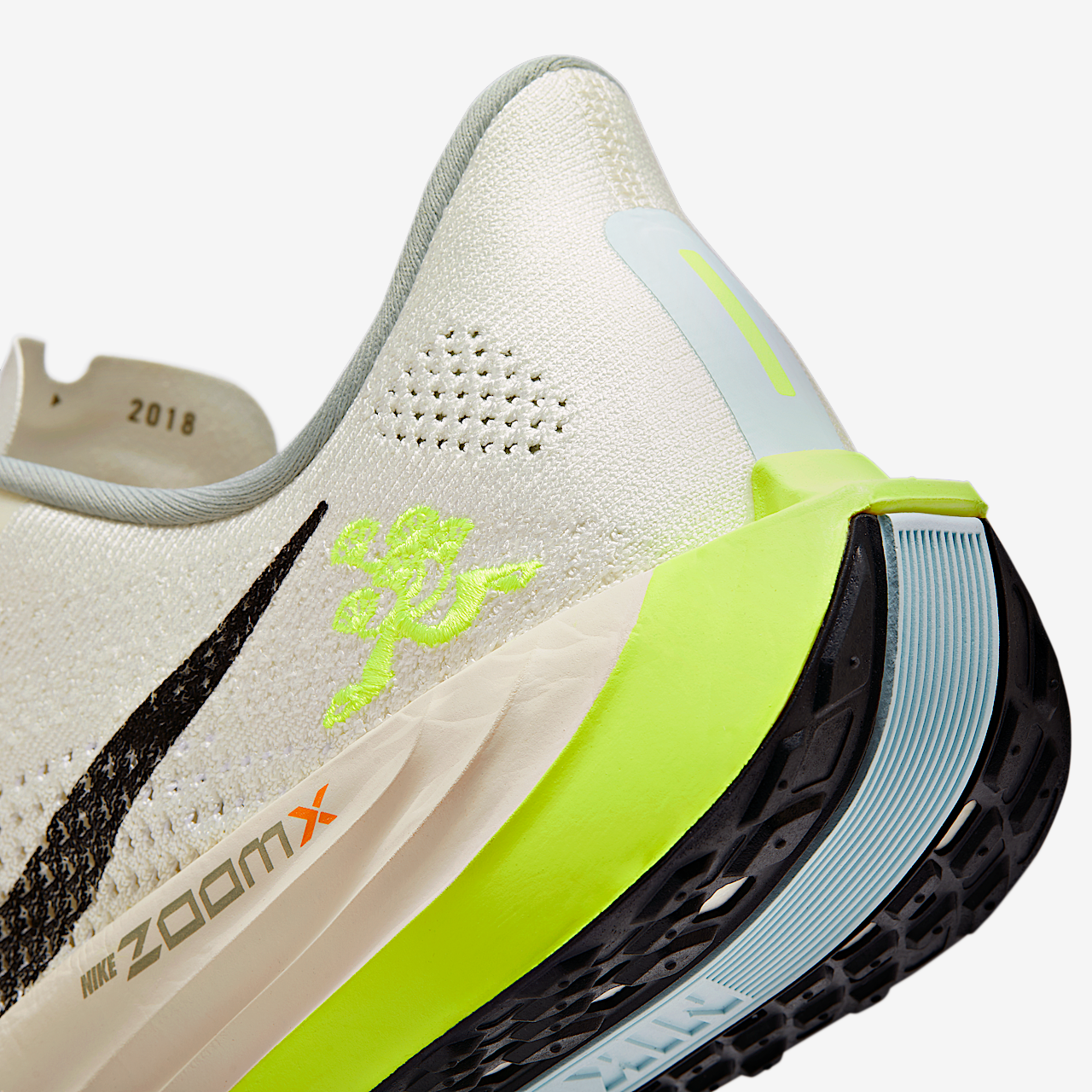 Nike Pegasus sneaker Sail/Pale Ivory/Volt/Zwart