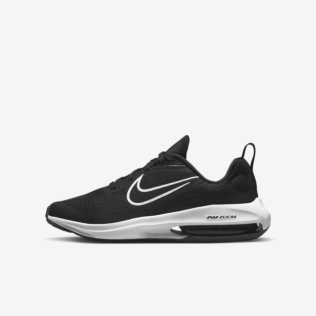 Nike  sneaker Zwart/Anthracite/Wit