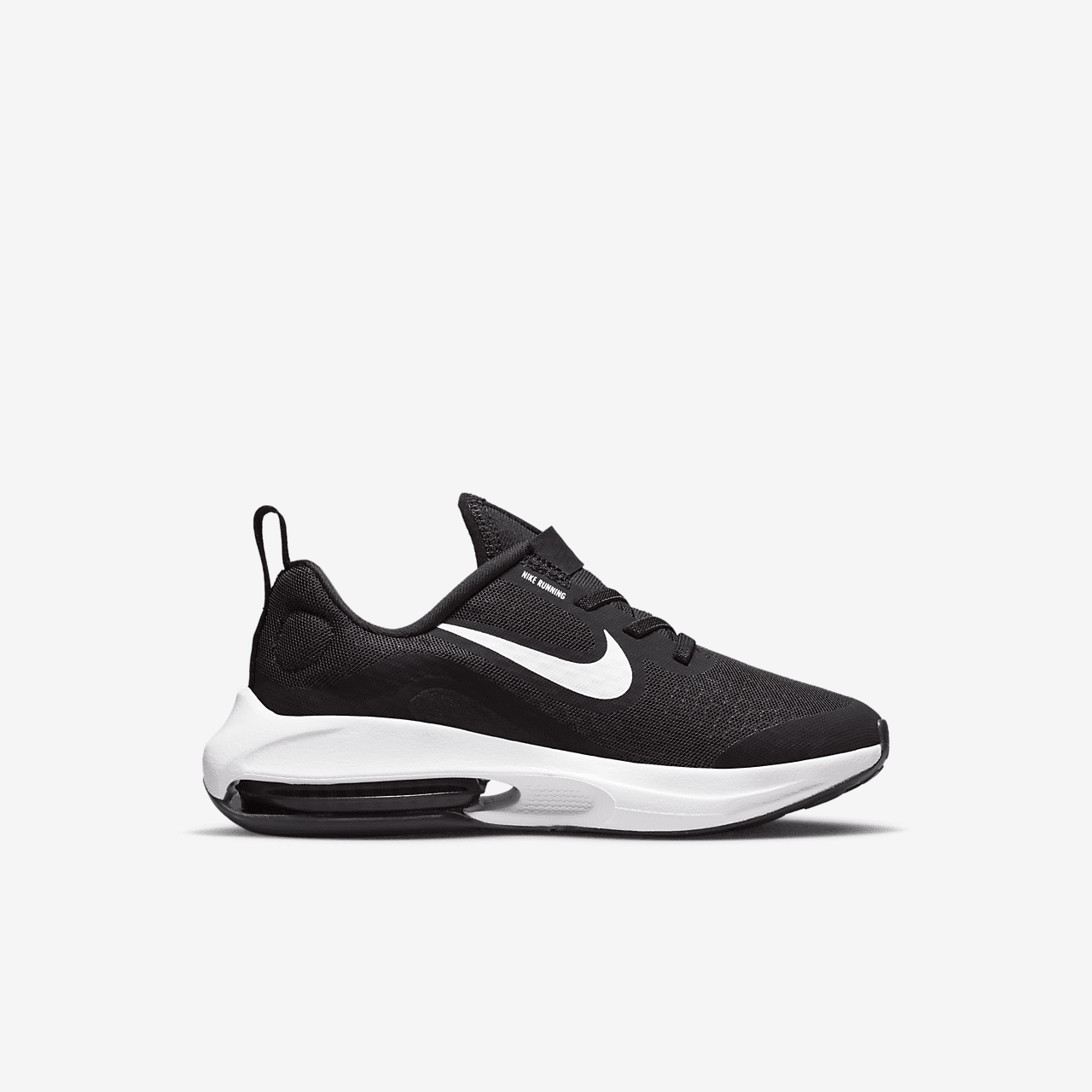 Nike  sneaker Zwart/Anthracite/Wit