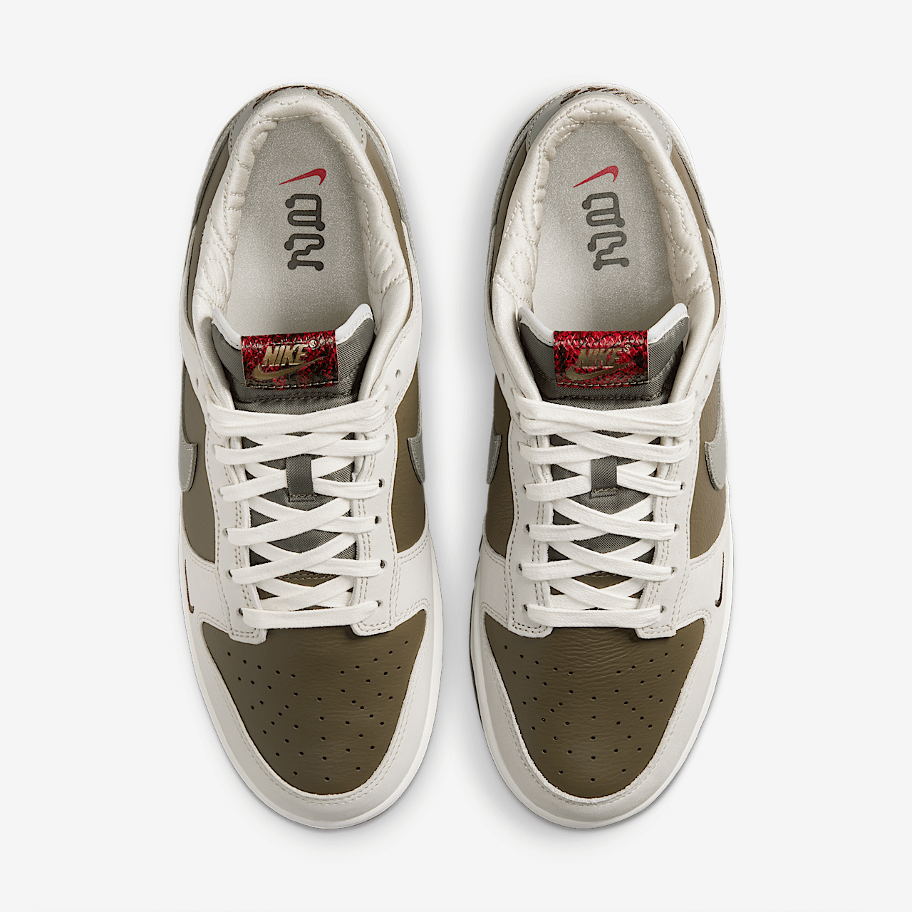 Nike Dunk Low sneaker Medium Olive/Sail/Ironstone/Jade Horizon