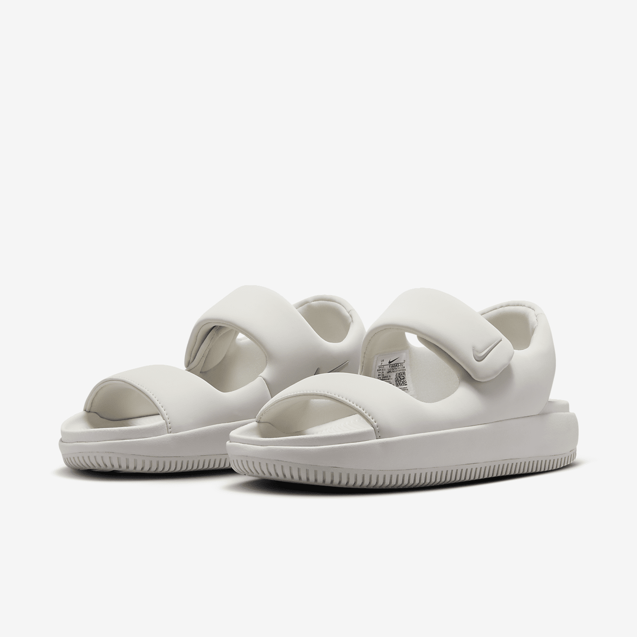 Nike  sneaker Light Bone/Light Bone/Light Bone